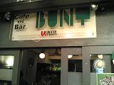 Cafe&Bar BUNT